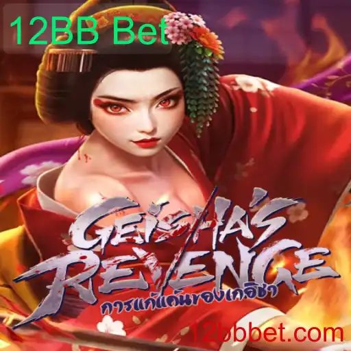 Desvendando GeishasRevenge: Um Mergulho no Mundo do Jogo